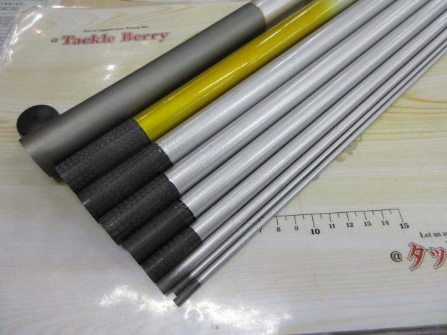 プロマインドリミテッド鮎攻技スペシャルアラミカ 90タイプS
