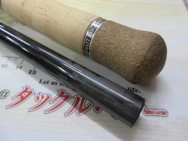 ブラックレーベル BLX SG 701XHSB-SB