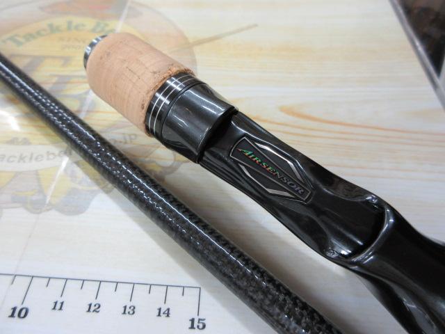 ブラックレーベル BLX SG 701XHSB-SB