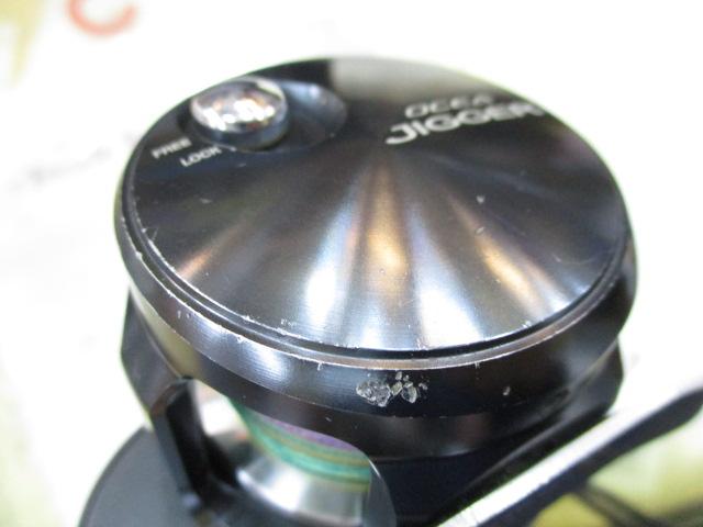 オシアジガーFC 1000HG