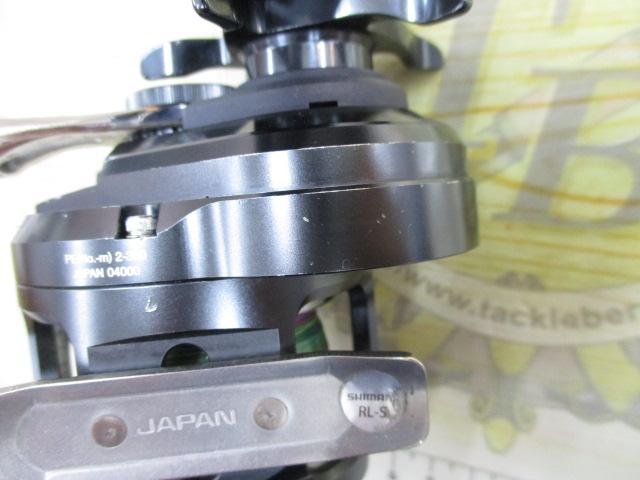 オシアジガーFC 1000HG
