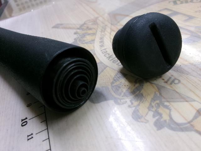 天平本流 硬調 65-70ZE