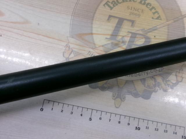 天平本流 硬調 65-70ZE