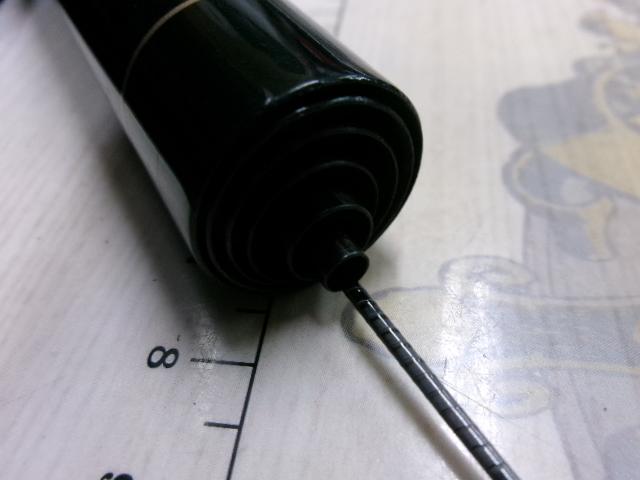 天平本流 硬調 65-70ZE