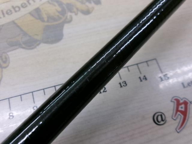 天平本流 硬調 65-70ZE