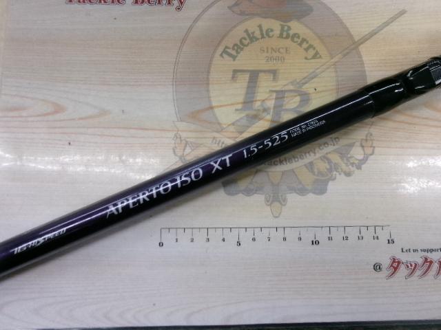 IHアペルト磯XT 1.5-525