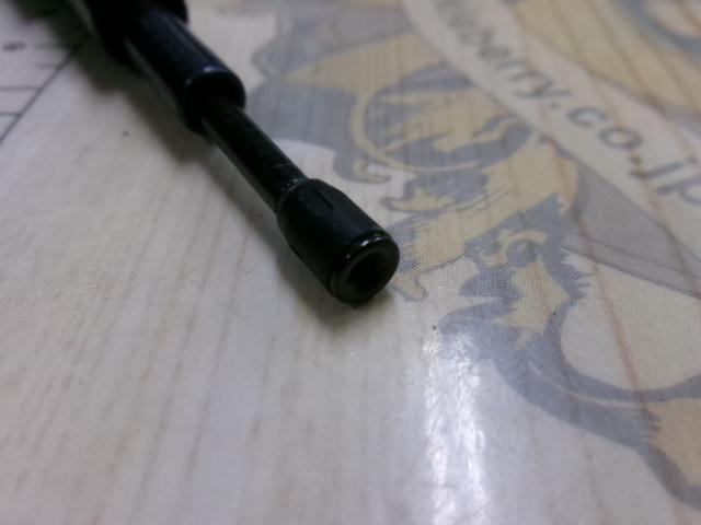 IHアペルト磯XT 1.5-525