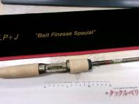 スーパーテクナ S-TAV64CLP+J