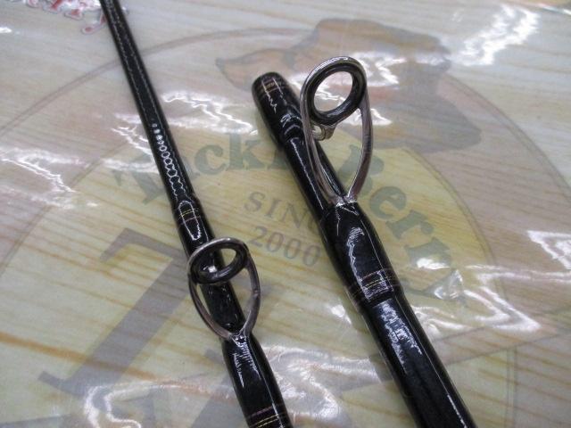 紅牙MX D610HB TG・W