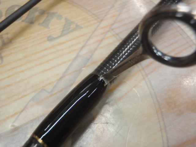 アドバンスメント PSR-66