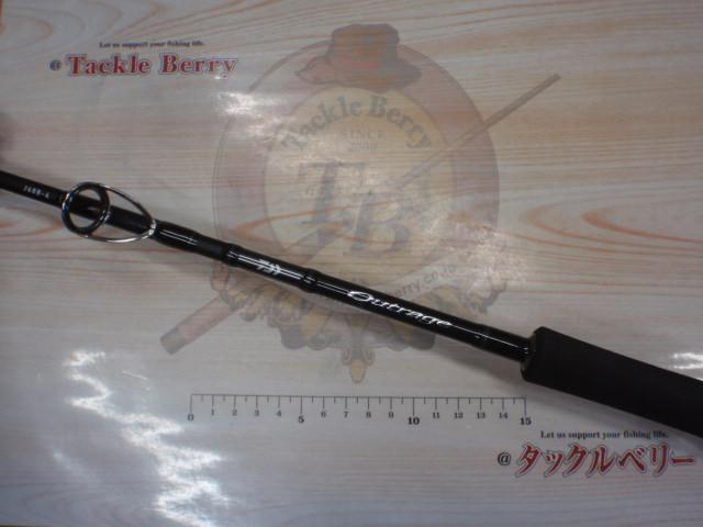 アウトレイジ J60B-4