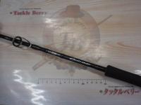 アウトレイジ J60B-4