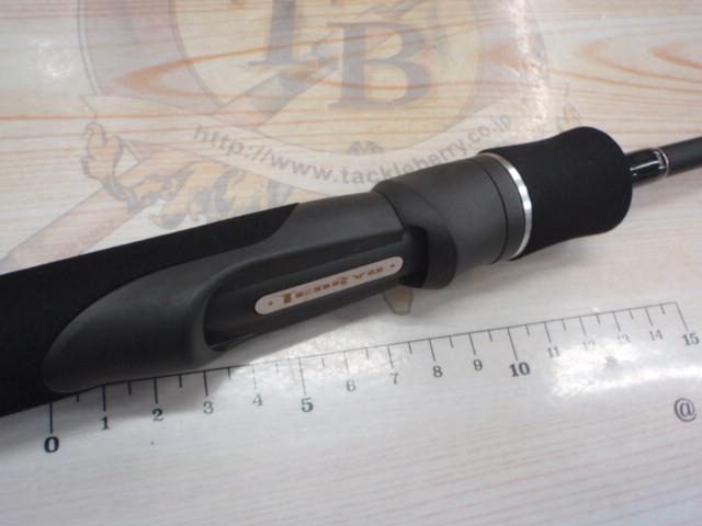 ホライゾンLJ HLJ621S-FML