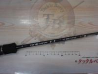 ホライゾンLJ HLJ621S-FML