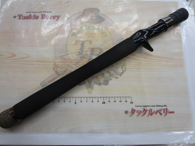 サイドワインダーグレートパフォーマーHGC-70XS/GP