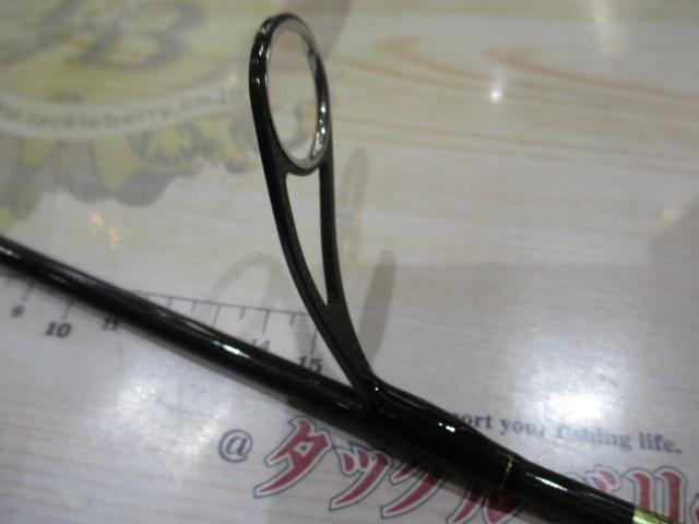 ソルティガLJ 61H/XHS-S