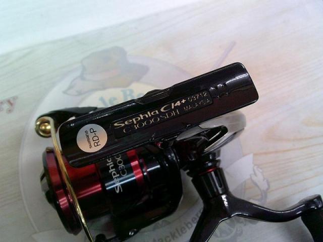 17セフィアCI4+ C3000SDH