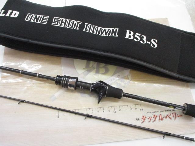 ブラックスターソリッド2ndジェネレーション B53-S ワンショットダウン