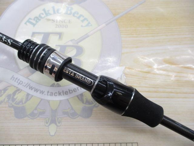 ブラックスターソリッド2ndジェネレーション B53-S ワンショットダウン