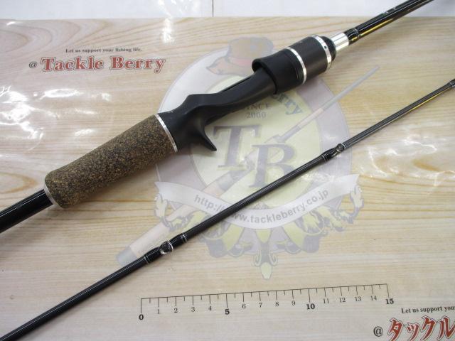 青帝プライザ STPC-210H-TT
