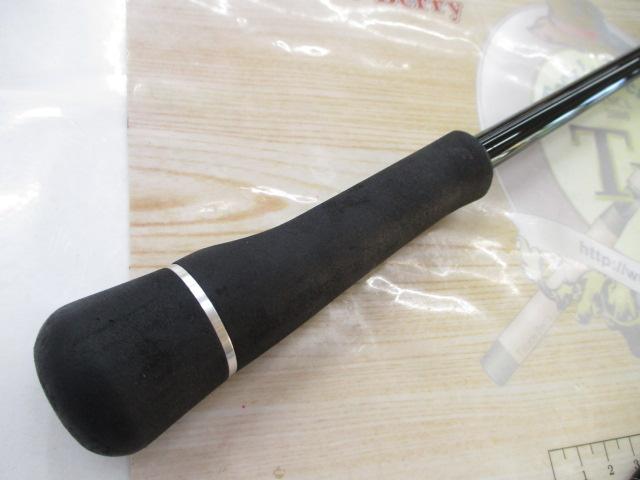 青帝プライザ STPC-210H-TT