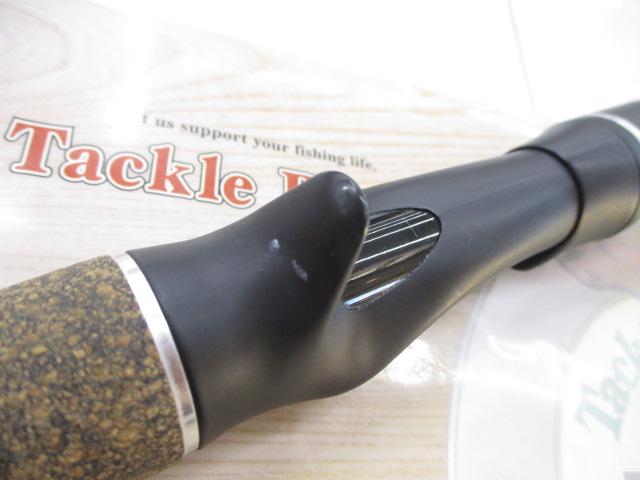 青帝プライザ STPC-210H-TT