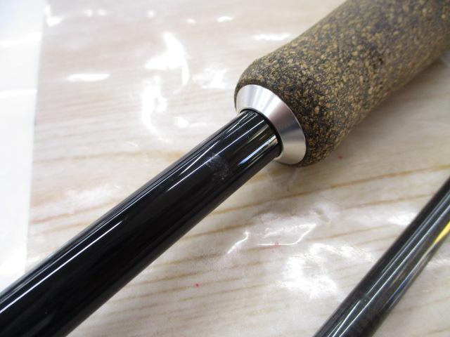 青帝プライザ STPC-210H-TT