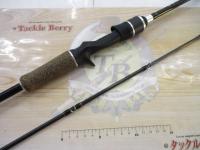 青帝プライザ STPC-210H-TT