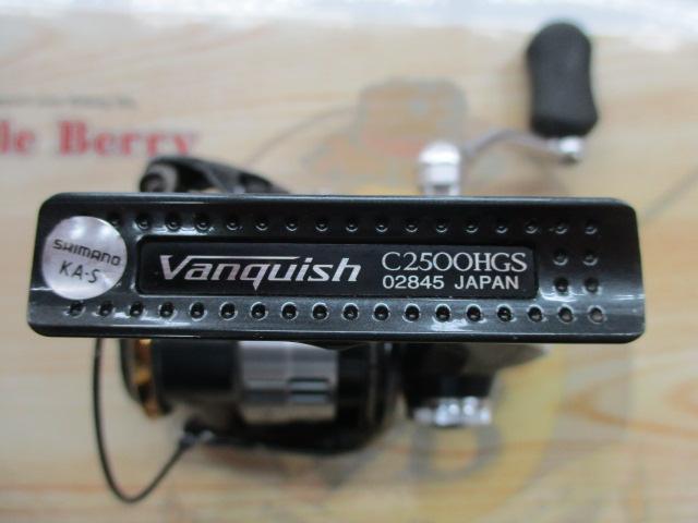 12ヴァンキッシュ C2500HGS