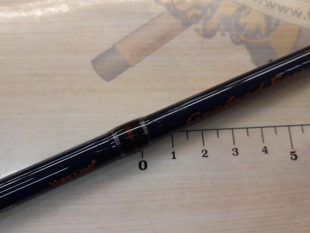 バスパラ BPC-662MH