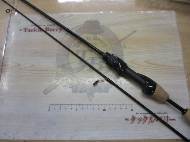 マスビートⅣ MBES-632ULS