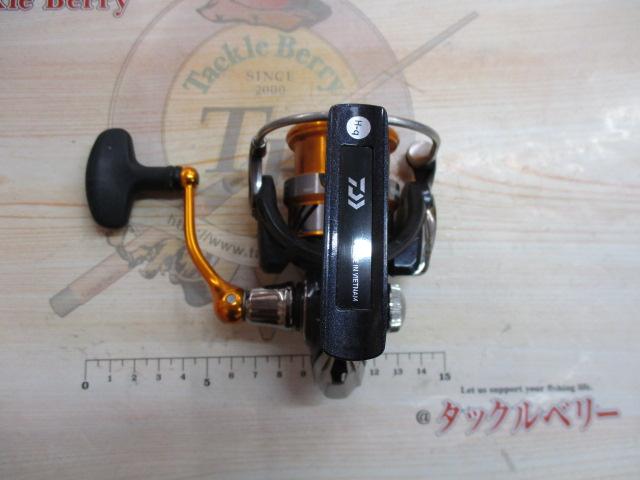 20レブロス LT2500S-H