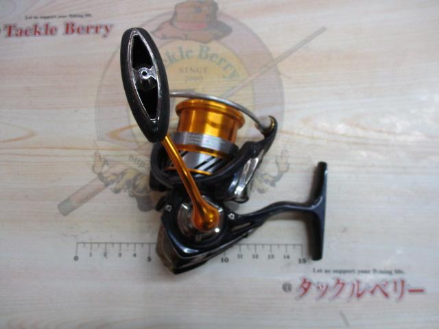 20レブロス LT2500S-H