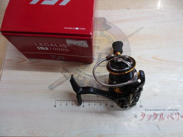 18レガリス LT1000S