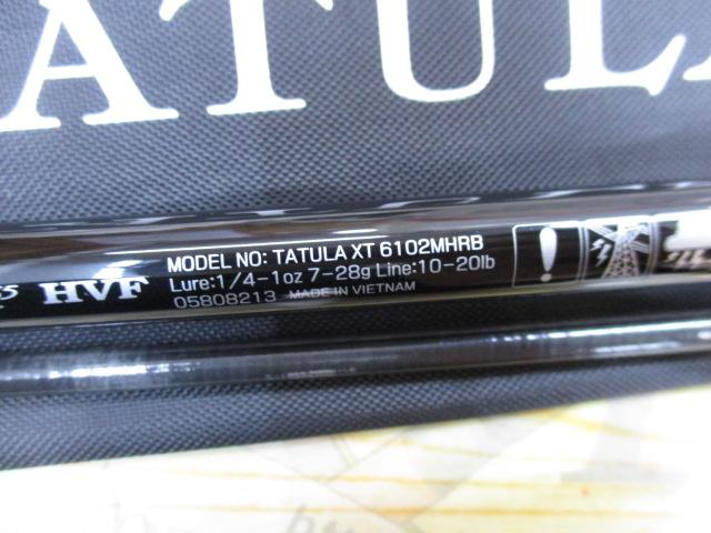 タトゥーラXT 6102MHRB