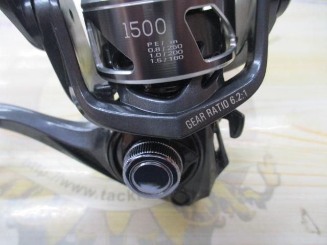 クレイジー1500