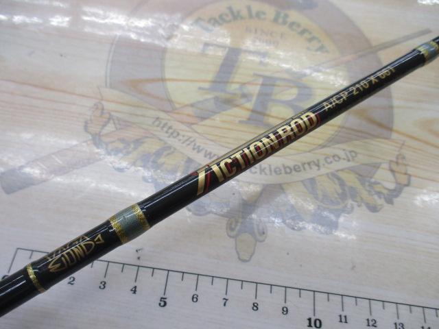 アクションロッド A/CP210X661