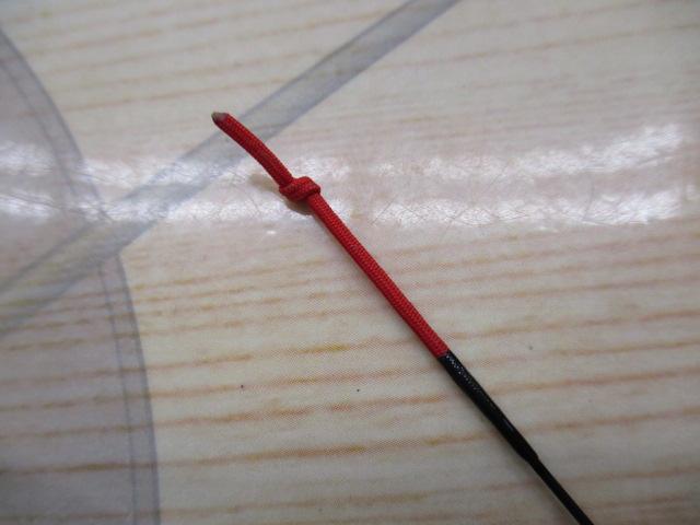 小継清瀬 硬調36S・F