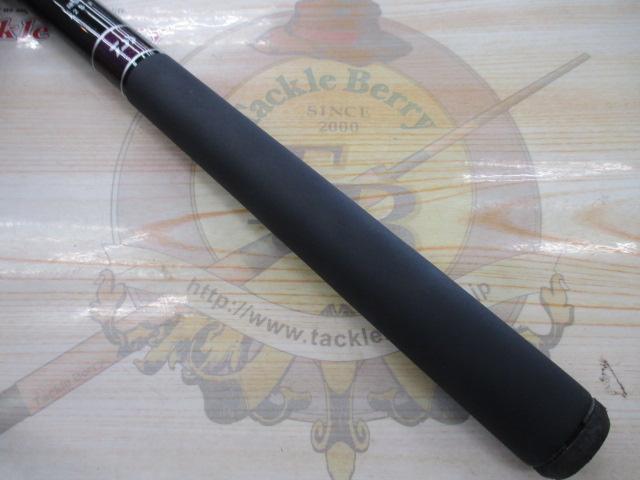 小継清瀬 硬調42S・F