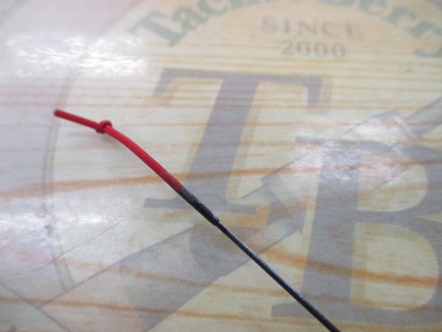 小継清瀬 硬調42S・F