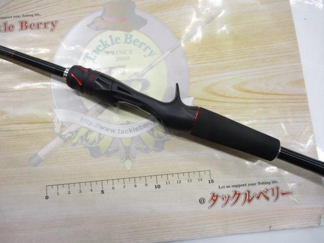 20ゾディアス 168L-BFS