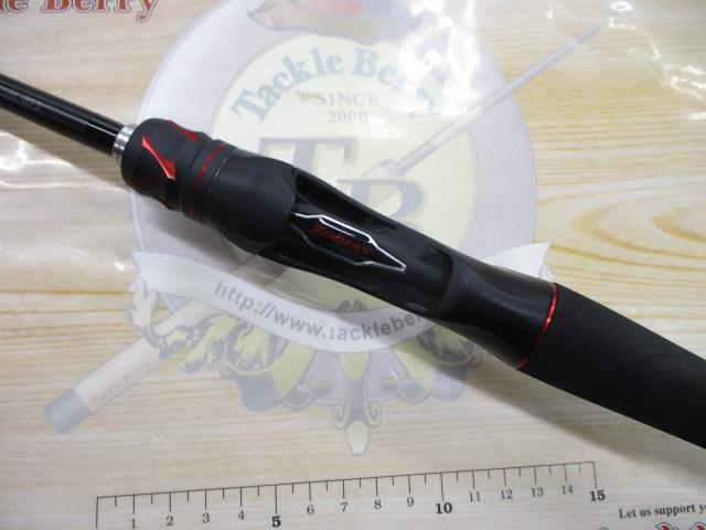 20ゾディアス 168L-BFS