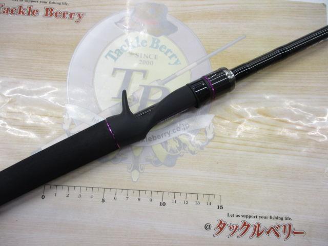 ワイルドサイド WSC64XH Big Bait Special