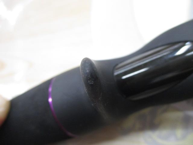 ワイルドサイド WSC64XH Big Bait Special