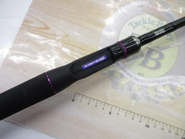 ワイルドサイド WSC64XH Big Bait Special