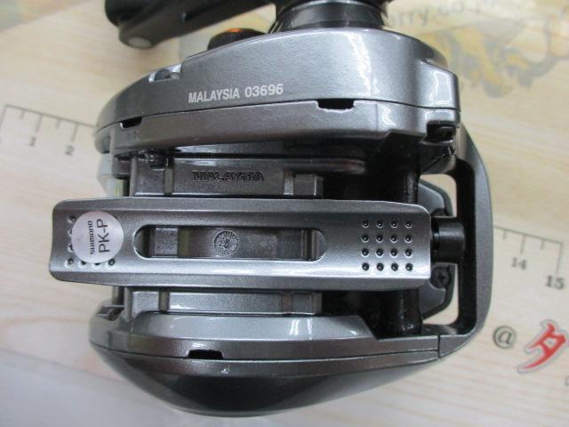 17バルケッタ 300HG