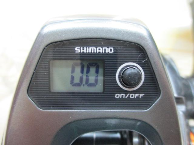 17バルケッタ 300HG