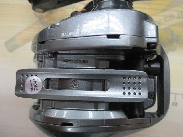 17バルケッタ 300HG