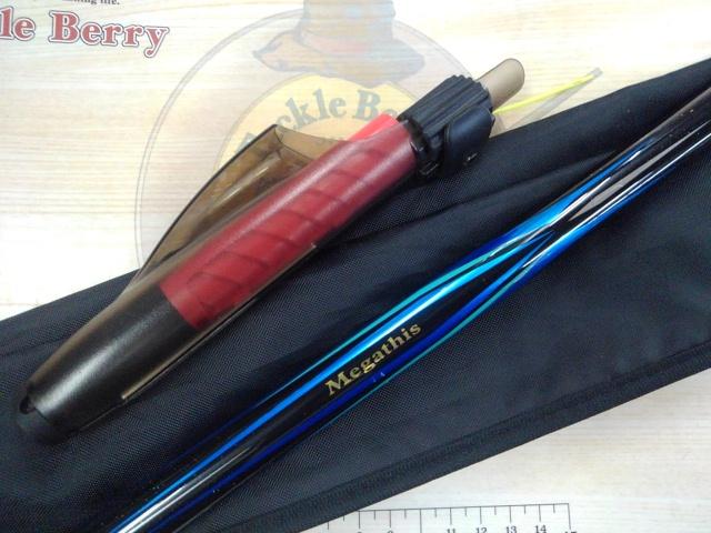 メガディス 2-53