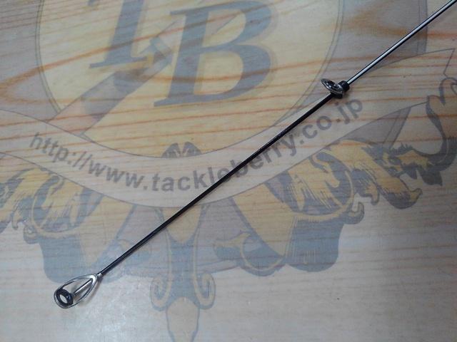 メガディス 2-53